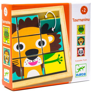 Сортер «Турнанимо»