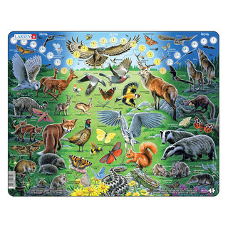 Пазл «Дикие животные», 60 элементов 1