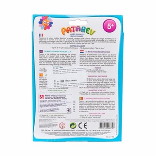 Набор пластилина Patarev, 5 цветов 3