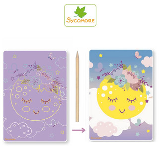 Набор для скретчинга «Волшебство» 2