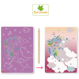 Набор для скретчинга «Волшебство» 4