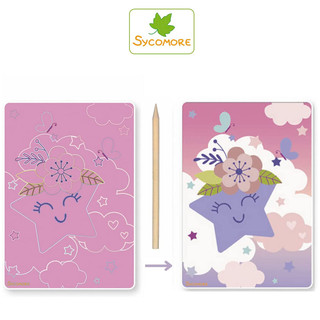 Набор для скретчинга «Волшебство» 5