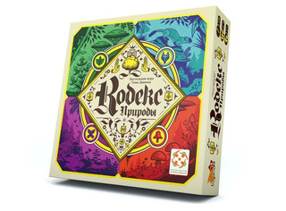 Настольная игра Кодекс природы, Стиль Жизни