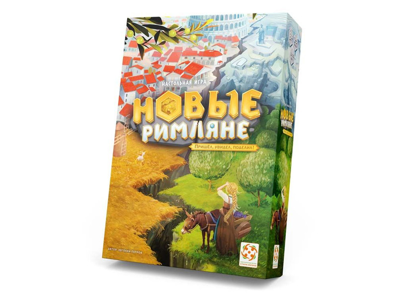 Настольная игра Новые римляне, Стиль Жизни