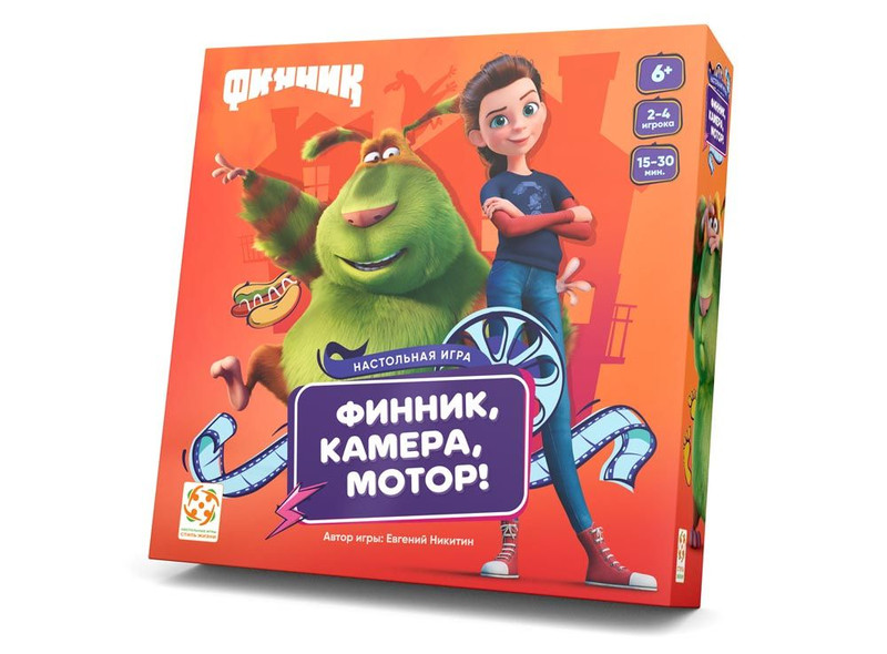 Настольная игра Финник, камера, мотор!, Стиль Жизни