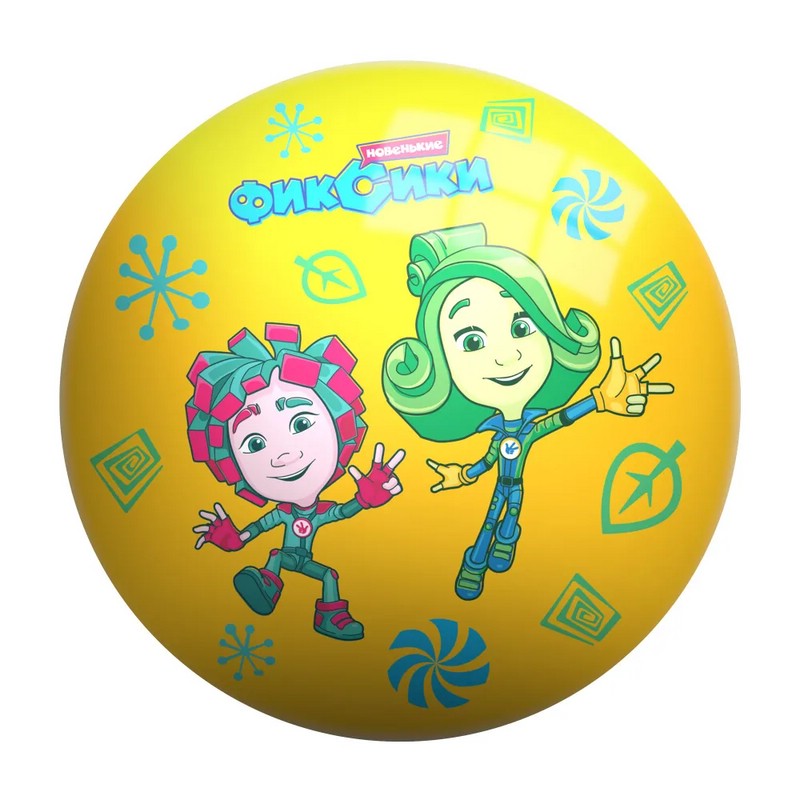 Мяч детский 'Фиксики' 23 см