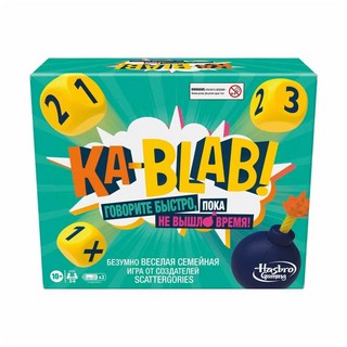 Игра настольная 'Каблаб' 5