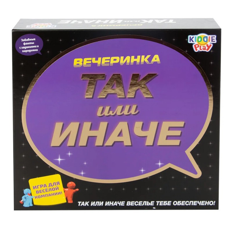Настольная игра 'ТАК или ИНАЧЕ' Вечеринка