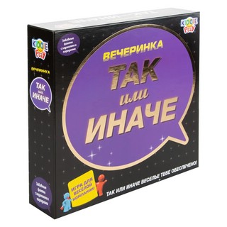 Настольная игра 'ТАК или ИНАЧЕ' Вечеринка 2