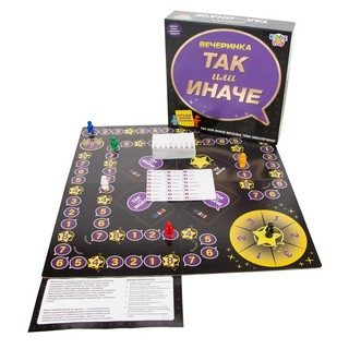 Настольная игра 'ТАК или ИНАЧЕ' Вечеринка 4