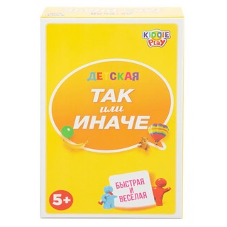 Настольная игра 'ТАК или ИНАЧЕ' Детская, компактная версия 1