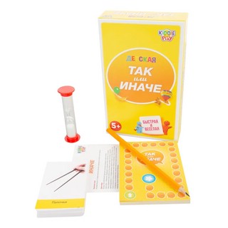 Настольная игра 'ТАК или ИНАЧЕ' Детская, компактная версия 4