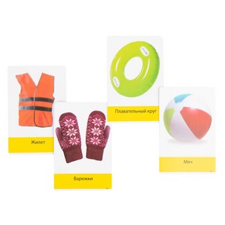 Настольная игра 'ТАК или ИНАЧЕ' Детская, компактная версия 7