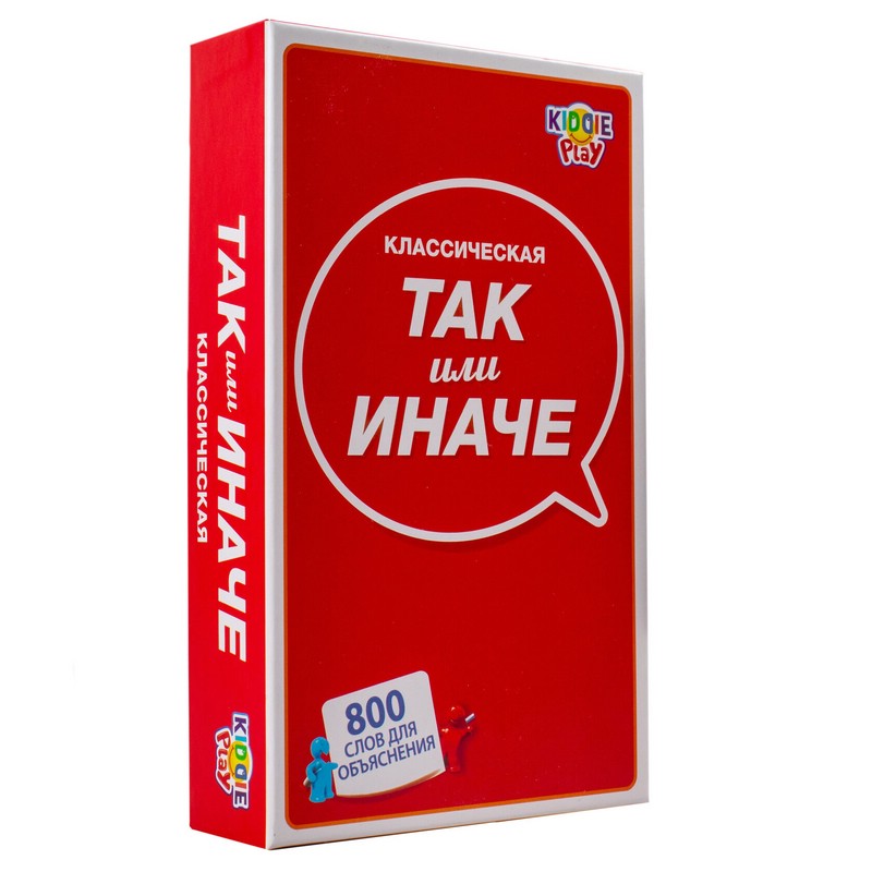 Настольная игра 'Так или иначе. Классическая' Компактная версия, KiddiePlay