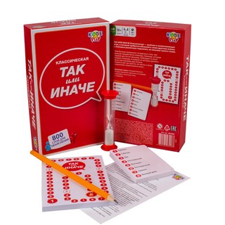 Настольная игра 'Так или иначе. Классическая' Компактная версия, KiddiePlay 6