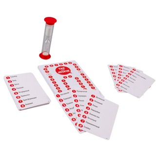 Настольная игра 'Так или иначе. Классическая' Компактная версия, KiddiePlay 7