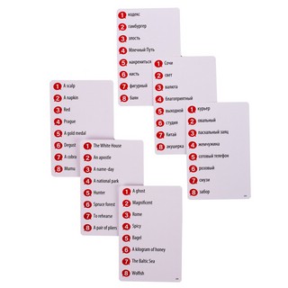 Настольная игра 'Так или иначе. Классическая' Полная версия, KiddiePlay 6