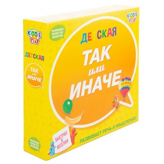 Настольная игра 'ТАК или ИНАЧЕ' детская 2