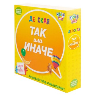 Настольная игра 'ТАК или ИНАЧЕ' детская 3