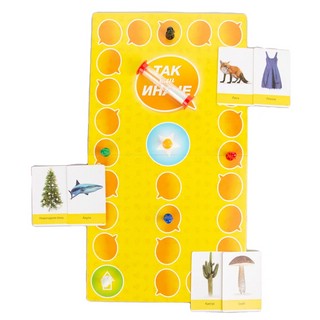 Настольная игра 'ТАК или ИНАЧЕ' детская 7