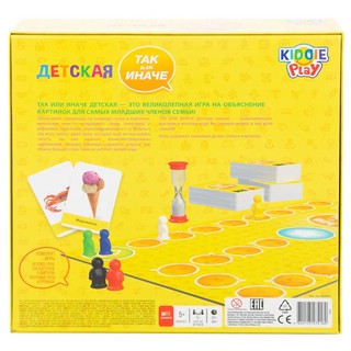 Настольная игра 'ТАК или ИНАЧЕ' детская 8