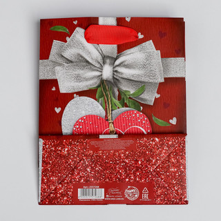 Пакет ламинированный вертикальный 'От всего сердца' 12 x 15 см 4