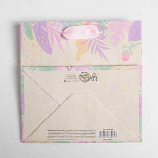 Пакет крафтовый квадратный «Tropical», 14 x 14 x 9 см 4