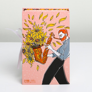 Коробка-книга подарочная 'Время творить' 20 х 12,5 х 5 см 5