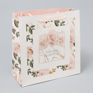 Пакет ламинированный квадратный «Beautiful», 30х30х12 см 2