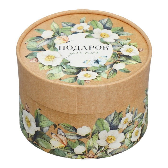 Коробка подарочная 'Жасмин' 13 х 8.5 см
