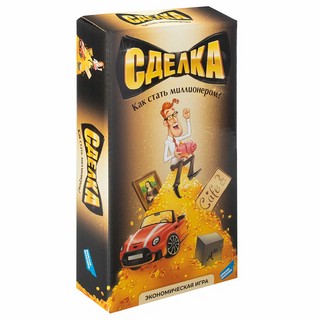 Настольная игра 'Сделка', Dream Makers