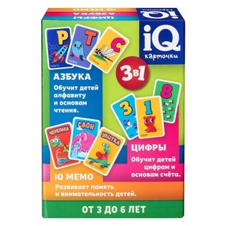 IQ-карточки 'Азбука, Цифры, IQ мемо', Dream Makers 2