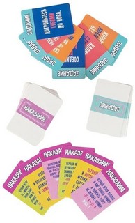 Настольная игра 'Первый и Последние', Dream Makers 4