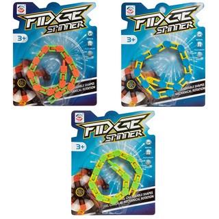 Головоломка 'Змейка' в ассортименте. Цена за 1 шт.