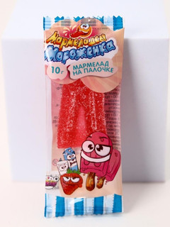 Жевательный мармелад 'Мармеладсы Мороженка'. Цена за 1 шт 1