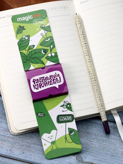 Растущий карандаш Magicme - Базилик 4