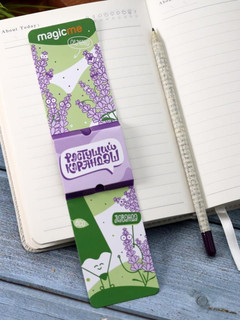 Растущий карандаш Magicme - Лаванда 2