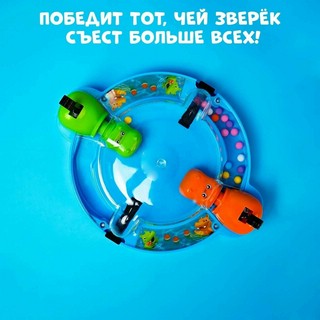 Настольная игра 'Накорми Бобо' мини-версия, бегемоты 5