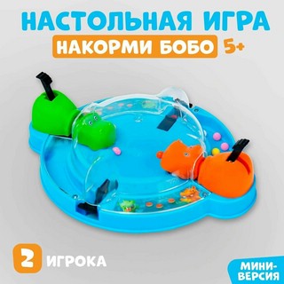 Настольная игра 'Накорми Бобо' мини-версия, бегемоты 6