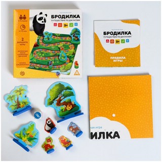 Настольная игра 'Бродилка. Путешестие по Джунглям' 4