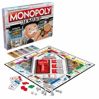 Настольная игра Monopoly Декодер (Монополия) 2