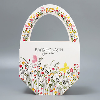 Пакет-корзина, 23 x 34.5 x 11 см 2