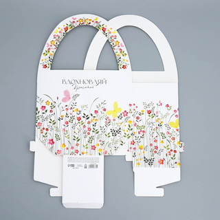 Пакет-корзина, 23 x 34.5 x 11 см 6