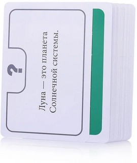 Настольная игра 'Факт или фейк? Космос' 3