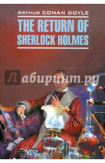 The Return of Sherlock Holmes
