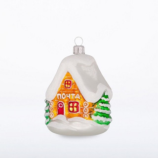Елочное украшение 'Домик-почта' 8.5 см, стекло, артикул С 2120