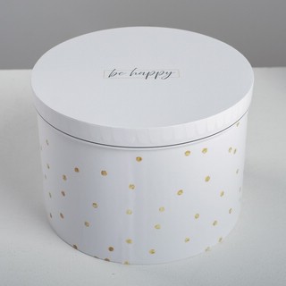 Коробка круглая 'Be happy' N2, 19 х 19 х 13 см
