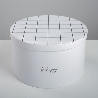 Коробка круглая 'Be happy' N4, 25 х 25 х 15 см