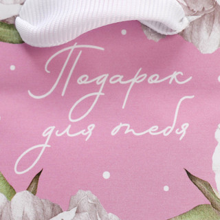 Пакет ламинированный «Пионы», 7 x 10 x 7 см 5