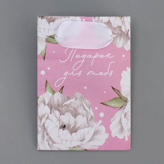 Пакет ламинированный «Пионы», 7 x 10 x 7 см 7